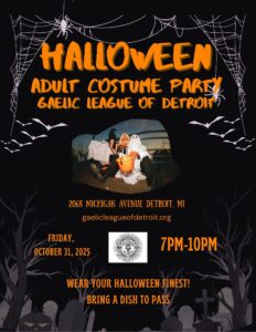 Adult Halloween Party
