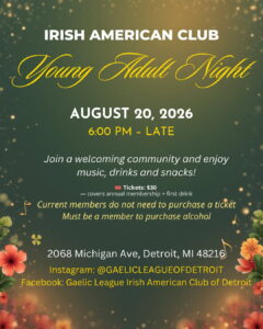 Young Adult Mixer