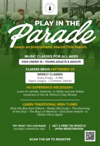 Play in the Parade